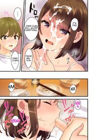 Oshima Aki Full Color Compilation jap/eng / [大島あき] Page 101 Preview