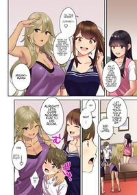 Oshima Aki Full Color Compilation jap/eng / [大島あき] Page 118 Preview