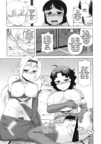 Snow Knight Whitey / 白雪騎士ホワイティ Page 197 Preview