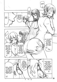 Momojitatei Niyoukoso!! / 桃舌亭にようこそ!! Page 20 Preview