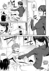 Deadline Last Minute Threesome / 締め切りギリギリThreesome [Spiritus Tarou] Thumbnail Page 15