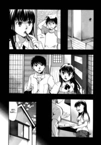 Love Through The Wall? / 壁越しに恋？ [Itou Ei] [Original] Thumbnail Page 12
