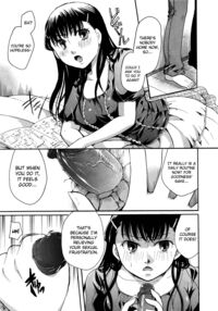 Love Through The Wall? / 壁越しに恋？ [Itou Ei] [Original] Thumbnail Page 13