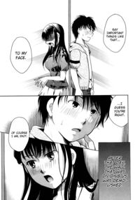 Kabegoshi Ni Koi? / 壁越しに恋？ Page 25 Preview