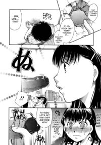 Love Through The Wall? / 壁越しに恋？ [Itou Ei] [Original] Thumbnail Page 08