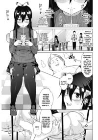 Tsukaretemo Koi ga Shitai! / 憑かれても恋がしたい！ Page 29 Preview