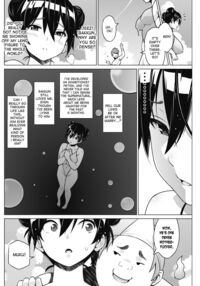 Tsukaretemo Koi ga Shitai! / 憑かれても恋がしたい！ Page 42 Preview