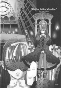 Gothic Lolita Viandier / Gothic Lolita Viandier Page 14 Preview