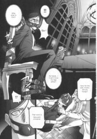 Gothic Lolita Viandier / Gothic Lolita Viandier Page 15 Preview