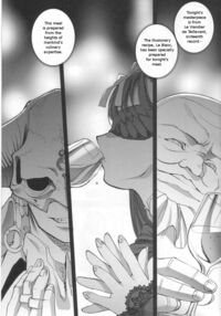 Gothic Lolita Viandier / Gothic Lolita Viandier Page 17 Preview