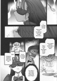 Gothic Lolita Viandier / Gothic Lolita Viandier Page 19 Preview