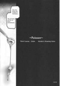 Gothic Lolita Viandier / Gothic Lolita Viandier Page 30 Preview