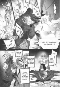 Gothic Lolita Viandier / Gothic Lolita Viandier Page 32 Preview