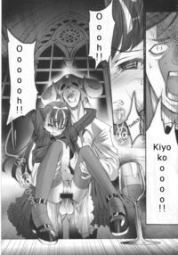 Gothic Lolita Viandier / Gothic Lolita Viandier Page 35 Preview