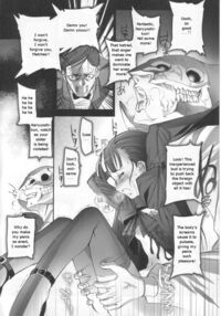 Gothic Lolita Viandier / Gothic Lolita Viandier Page 36 Preview