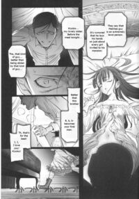 Gothic Lolita Viandier / Gothic Lolita Viandier Page 39 Preview