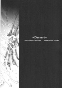 Gothic Lolita Viandier / Gothic Lolita Viandier Page 47 Preview