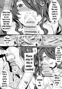 Torawareshi Hitomi / 囚ワレシ瞳 Page 21 Preview