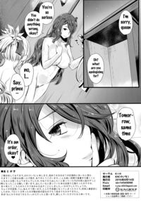 Torawareshi Hitomi / 囚ワレシ瞳 Page 29 Preview