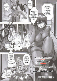Denno Fuck - Shousa Houkai / DENNO FUCK - 少佐崩潰 Page 2 Preview