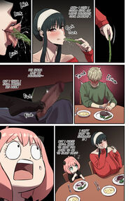 CRAZY SEX LIFE OF THE FORGER FAMILY / フォージャー夫妻のデンジャラスな性生活 [Akaimelon] [Spy X Family] Thumbnail Page 10