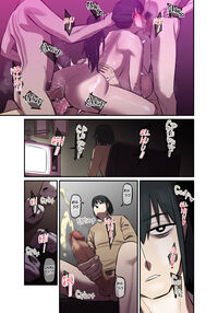 CRAZY SEX LIFE OF THE FORGER FAMILY / フォージャー夫妻のデンジャラスな性生活 [Akaimelon] [Spy X Family] Thumbnail Page 66