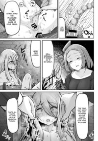 Majo (♂) Gari / 魔女(♂)狩り Page 8 Preview