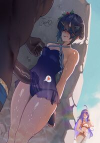 Summer Lucina / Summer Lucina Page 7 Preview