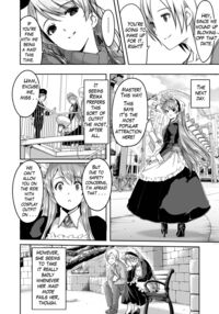 Reika Wa Karei Na Boku No Maid Ch. 4 / レイカは華麗な僕のメイド第4話 Page 24 Preview