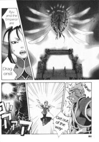 Across the Nightmare / アクロスざザナイトメア Page 12 Preview