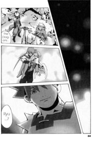Across the Nightmare / アクロスざザナイトメア Page 18 Preview