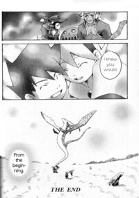 Across the Nightmare / アクロスざザナイトメア Page 20 Preview