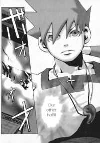 Across the Nightmare / アクロスざザナイトメア Page 4 Preview