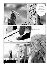 Across the Nightmare / アクロスざザナイトメア Page 7 Preview