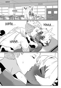 A Story About Stealing The Tomboy Childhood Friend From Harem Rom-Com Protagonist 3 / A Story About Stealing The Tomboy Childhood Friend From Harem Rom-Com Protagonist 3 Page 26 Preview
