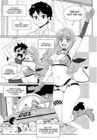 A Story About Stealing The Tomboy Childhood Friend From Harem Rom-Com Protagonist 3 / A Story About Stealing The Tomboy Childhood Friend From Harem Rom-Com Protagonist 3 Page 6 Preview