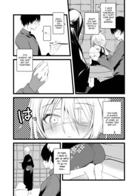 Youichi to Onani Suru Hon / 葉一と自慰する本 [1-Gou] [Original] Thumbnail Page 19