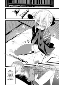 Youichi to Onani Suru Hon / 葉一と自慰する本 [1-Gou] [Original] Thumbnail Page 20