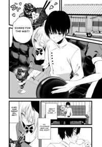 Youichi to Onani Suru Hon / 葉一と自慰する本 [1-Gou] [Original] Thumbnail Page 24