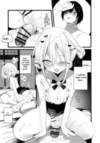 Youichi to Onani Suru Hon / 葉一と自慰する本 [1-Gou] [Original] Thumbnail Page 47