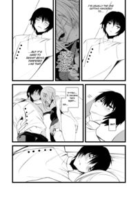Youichi to Onani Suru Hon / 葉一と自慰する本 [1-Gou] [Original] Thumbnail Page 51