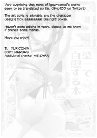 Youichi to Onani Suru Hon / 葉一と自慰する本 [1-Gou] [Original] Thumbnail Page 55