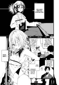 Youichi to Onani Suru Hon / 葉一と自慰する本 [1-Gou] [Original] Thumbnail Page 05