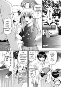 Field Trip  Loli Page 1 Preview