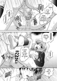 Field Trip  Loli Page 20 Preview