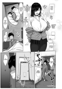 The Story of How My Mind Was Broken After Dating Someone Who Grants Any Request 2 / どんなお願いも聞いちゃう人と付き合ったら脳が破壊された話2 [Jakky] [Original] Thumbnail Page 20