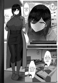 The Story of How My Mind Was Broken After Dating Someone Who Grants Any Request 2 / どんなお願いも聞いちゃう人と付き合ったら脳が破壊された話2 [Jakky] [Original] Thumbnail Page 21