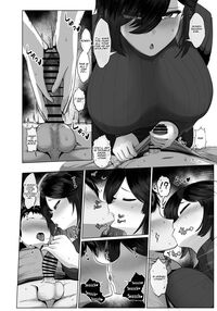 The Story of How My Mind Was Broken After Dating Someone Who Grants Any Request 2 / どんなお願いも聞いちゃう人と付き合ったら脳が破壊された話2 [Jakky] [Original] Thumbnail Page 23