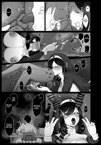 The Story of How My Mind Was Broken After Dating Someone Who Grants Any Request 2 / どんなお願いも聞いちゃう人と付き合ったら脳が破壊された話2 [Jakky] [Original] Thumbnail Page 52
