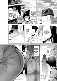 The Shoplifting Boy and The Part-time Housewife / 万引き少年とパートの人妻 Page 18 Preview